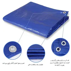 زیرانداز ضدآب چادر مسافرتی