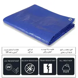 زیرانداز ضدآب چادر مسافرتی