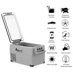 یخچال فریزر مسافرتی آلپیکول CF35L