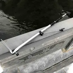 پایه لنسر ماهیگیری آلومینیومی