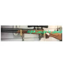 تفنگ پی سی پی جی خان گرندیور تامهول 5.5 به همراه دوربین تفنگ هاوک (دست دوم)