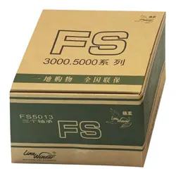 چرخ ماهیگیری لاین وایندر FS 5013 5000