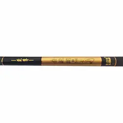 چوب ماهیگیری کاسی پوکه Limited 5.40 متری