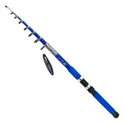 چوب ماهیگیری OBI زیگما 4.5متر