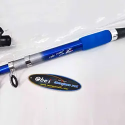 چوب ماهیگیری OBI زیگما 4.5متر