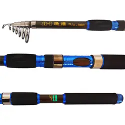 چوب ماهیگیری اچ جی Power 3.60 متری