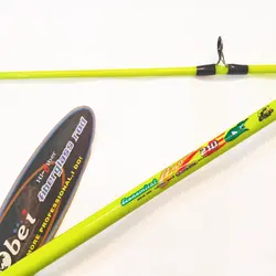 چوب ماهیگیری دو تکه اوبی Crocodile 2.10 متری