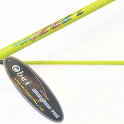 چوب ماهیگیری دو تکه اوبی Crocodile 2.70 متری