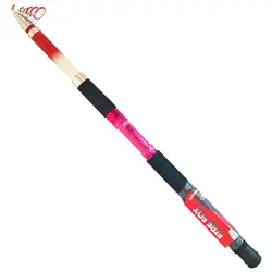 چوب ماهیگیری فایرفاکس Madness Tele 3.60 متری