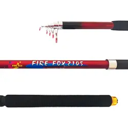 چوب ماهیگیری فایرفاکس Yiwu min pin 2.10 متری