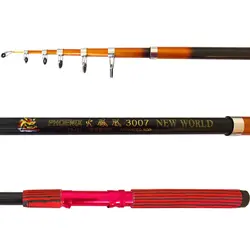 چوب ماهیگیری فونیکس New World 3.00 متری