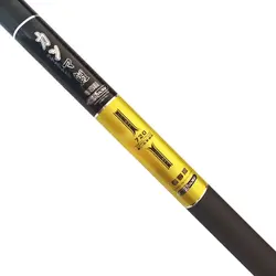 چوب ماهیگیری کاسی سیلوو Gamma Carp 6.30 متری