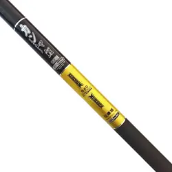 چوب ماهیگیری کاسی سیلوو Gamma Carp 7.20 متری