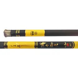 چوب ماهیگیری کاسی کلاسیک CNT 1.80 متری