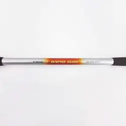 چوب یانگ سونگ Rapid Surf 4.5 متری