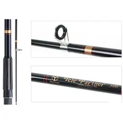 چوب یانگ سونگ TelePartner 3 متری