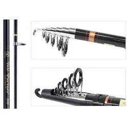 چوب یانگ سونگ TelePartner 3 متری