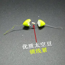 ریسه ماهیگیری ریسه ماهیگیری جینگ پین ZHUANYONGDIAOJUXILIE