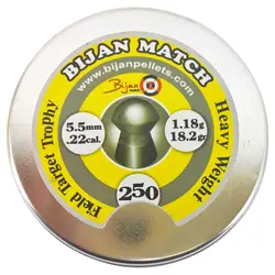 ساچمه بیژن مچ (کیفیت صادراتی) 250عددی