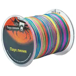نخ ماهیگیری ابریشمی پاوک پینیا паук пиния سایز 0.50 هفت رنگ 300 متری