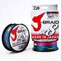 نخ ماهیگیری دایوا سایز 0.51 هفت رنگ 300 متری