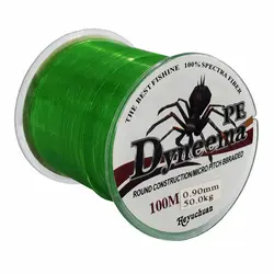نخ ماهیگیری هیوچوان دینما سایز 0.90 سبز 100متری