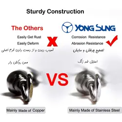 هرزگرد ماهیگیری دو طرفه یانگ سونگ CO بسته 10 عددی