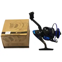 چرخ ماهیگیری DL-7000