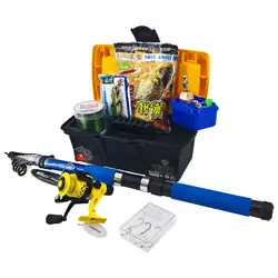 ست ماهیگیری 18 تکه حرفه ای +هدیه