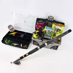 ست ماهیگیری 32 تکه سوپر +هدیه