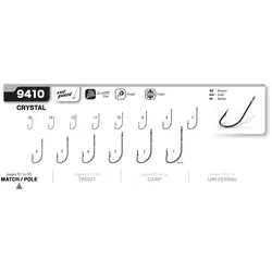 قلاب ماهیگیری VMC کد 9410 سایز 4 (بسته10عددی)