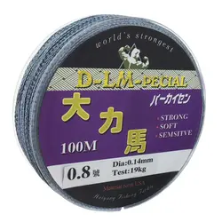 نخ ماهیگیری ابریشمی روهانوا دی ال ام سایز 0.14 خاکستری 100 متری