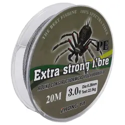 نخ ماهیگیری ابریشمی ژونگیا Extra Strong Fiber سایز 0.28 قهوه ای 20متری