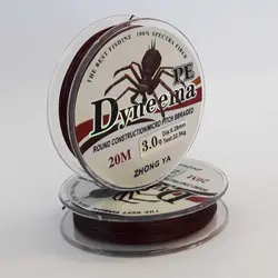 نخ ماهیگیری ابریشمی ژونگیا دینما سایز 0.28 قهوه ای 20متری