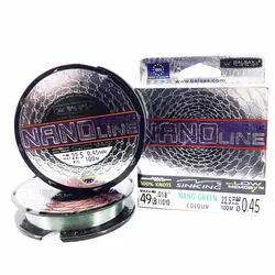 نخ ماهیگیری بالساکس نانولاین سایز 0.45 سبز روشن 100متری