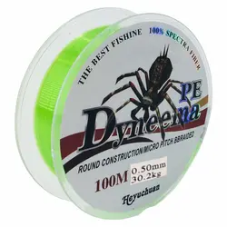 نخ ماهیگیری هیوچوان دینما سایز 0.50 سبز 100متری