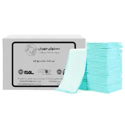 زیر انداز جاذب بیمار زی مد سایز ۹۰ بسته 200 عددی