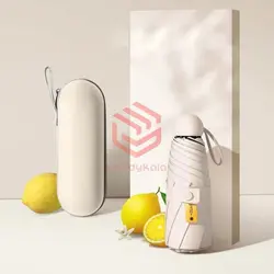 چتر کپسولی - فروشگاه اینترنتی گودی کالا