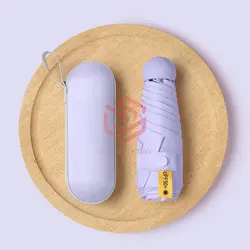 چتر کپسولی - فروشگاه اینترنتی گودی کالا