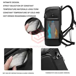 کوله سفری Business - فروشگاه اینترنتی گودی کالا