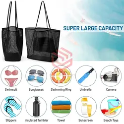 ساک ساحل و استخر - فروشگاه اینترنتی گودی کالا