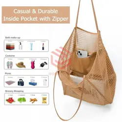 ساک ساحل و استخر - فروشگاه اینترنتی گودی کالا