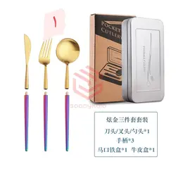 ست قاشق کمپ - فروشگاه اینترنتی گودی کالا