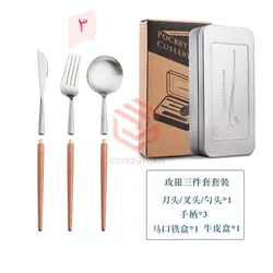 ست قاشق کمپ - فروشگاه اینترنتی گودی کالا