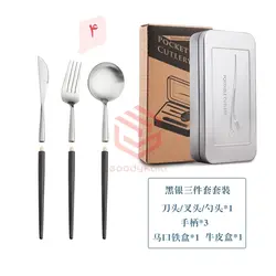 ست قاشق کمپ - فروشگاه اینترنتی گودی کالا