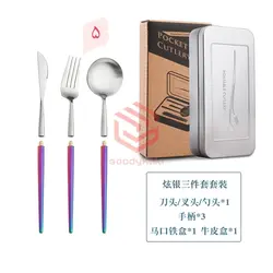 ست قاشق کمپ - فروشگاه اینترنتی گودی کالا