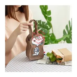 کاور تراول ماگ اسنوپی - فروشگاه اینترنتی گودی کالا