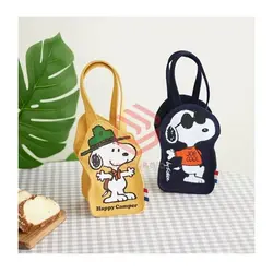 کاور تراول ماگ اسنوپی - فروشگاه اینترنتی گودی کالا