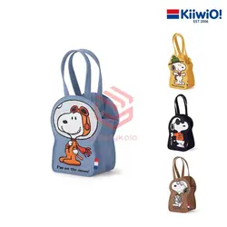 کاور تراول ماگ اسنوپی - فروشگاه اینترنتی گودی کالا