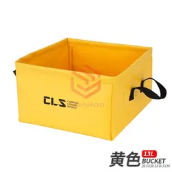 باکت آب - فروشگاه اینترنتی گودی کالا